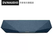 山头林村ynaudio/丹拿music7无线蓝牙音箱手机电视回音壁音响家用 默认