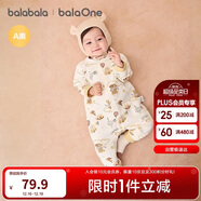 巴拉巴拉童装婴儿连体衣新生儿宝宝满月爬服夹棉加厚萌趣男童女童婴童衣服