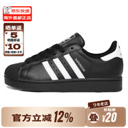 阿迪达斯阿迪达斯经典时尚贝壳头运动板鞋（三叶草系列休闲小白鞋男女） 2025新版JH9977 38.5