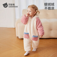 贝肽斯婴儿衣服秋冬夹棉连体衣冬季加厚保暖可爱毛茸茸宝宝外出棉服爬服