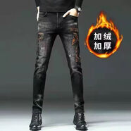 欧洲站秋冬牛仔裤男加绒加厚2024小脚刺绣弹力小直筒裤加厚保暖 黑色加绒1981 30