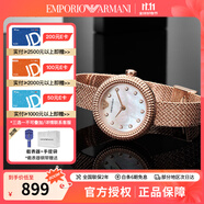 EMPORIO ARMANI镶钻Rosa玫瑰小圆盘休闲欧美腕表 生日礼物送女友 简约精致女表AR11416