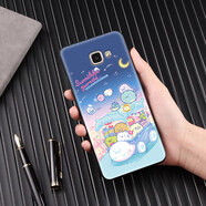 三星（SAMSUNG）适配三星Galaxy J5Prime手机壳防摔新款Samsung On5(2016)保护套个性创意G5700软壳日系风格网红耐 9号款式 三星Galaxy J5 Prime