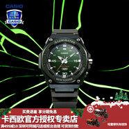 卡西欧（CASIO） 男表女表卡西欧手表男女情侣表学生时尚运动表太阳能双显电子表 MW-620H-3AVDF布罗利 新一代