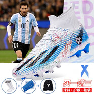 WEJIESS高帮足球鞋男女TF碎钉成人青少年学生儿童比赛人草训练比赛球鞋 白月大钉 41 【球袜护板鞋袋】