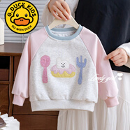 G.duck童装女童韩版秋季卫衣2025新款儿童长袖上衣女宝宝外穿百搭衣服潮 粉色 100 cm