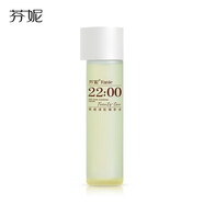 芬妮祛痘清肌精萃水 180ml 多种肤质适用 控油收毛孔修护保湿爽肤水 180ml 芬妮祛痘清肌精萃水