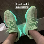 阿迪达斯 （adidas）阿迪达斯Adidas Yeezy350 V2 潮流镂空半透明椰子350男女跑步鞋 夜光荧光绿EG5293 37