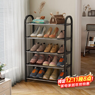安尔雅鞋架门口多层简易鞋柜客厅宿舍出租房收纳架子 五层42cm