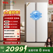 TCL 645L对开门冰箱超大容量大冷冻冰箱双净味双循环风冷无霜一级能效家用电冰箱R645V5-S国家补贴
