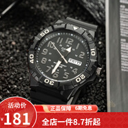 卡西欧(CASIO)学生运动手表男 简约防水儿童表日期星期树脂皮带手表 MRW-210H-1A