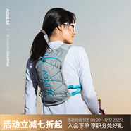 奥尼捷（AONIJIE）越野跑步背包男运动双肩女马拉松户外专业徒步登山水袋背包 灰色—新款 套餐1（背包+1.5L水袋）