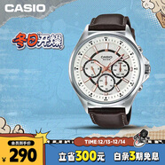 卡西欧（CASIO）手表男士三眼商务休闲学生石英日韩表圣诞礼物MTP-E303L-7AVD