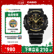 卡西欧（CASIO）G-SHOCK GA-100CF拆弹专家 时尚运动男士手表 石英手表 GA-100CF-1A9PR-200米防水