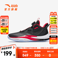 安踏星火儿童运动鞋男大童篮球鞋2025秋冬网革旋钮扣比赛防滑青狂球鞋 【密网】黑/热力红-1 青狂Elite 41