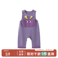 papa爬爬【糯米棉】春新款男女宝宝背带裤童装裤子外出长裤柔软可爱 紫色 款2 66 cm