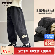 左西男童加绒裤子休闲裤2025新款儿童一体绒灯芯绒长裤潮 卡其色 130