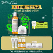 科颜氏（Kiehl's）舒缓保湿礼盒(高保湿面霜+金盏花水)护肤品 圣诞礼物