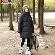 特步童装冬季新款正品女童加厚学院中长款羽绒服男童休闲防风外套 丹青黑 130