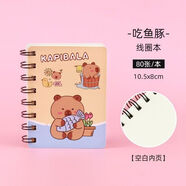山头林村卡皮巴拉A7线圈本迷你可爱卡通随身便携笔记本学生记事本空白本子 吃鱼款1本80张
