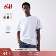 H&M男装女装T恤秋冬情侣装重磅纯棉宽松圆领红色短袖打底衫0608945 白色 M 175/100 oversize宽松版型