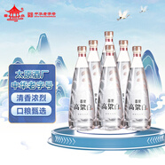 晋泉清圣光瓶 高粱白 清香型白酒 53度 500ml*6瓶  整箱装（非原箱）