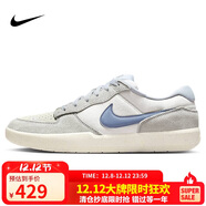 耐克NIKE男女通款休闲鞋 SB FORCE 58 运动鞋IH0636-141帆白/蓝44