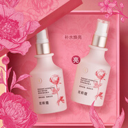 玫莉蔻（morningskin）玫瑰臻透悦颜花苞水妆前补水匀亮肤色清透保湿 透亮补水花苞水140ml/瓶