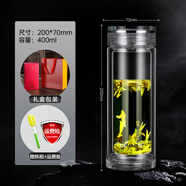 格亚（GEYA）双层玻璃杯2025新款男士泡茶水晶杯带盖 400ML