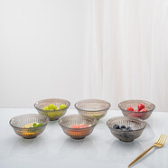 皇家洛克 ROYALLOCKE北欧ins复古太阳花玻璃碗套装沙拉水果厨房餐具饭碗汤碗碗具套装 茶色花碗6只