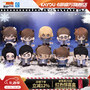 卡游（Kayou）名侦探柯南剧场版独眼的残像系列毛绒玩偶挂件1小盒柯南周边玩具