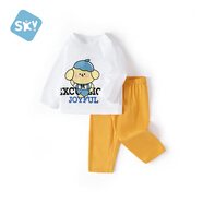 舒贝怡婴儿衣服内衣套装儿童男女童秋衣秋裤薄款空调家居服睡衣姜黄80