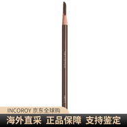 植村秀（shu uemura）眉笔#06提升气色 4g #03 红棕色