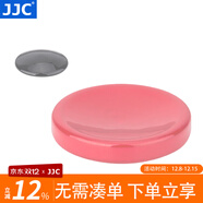 JJC 相机快门按钮 适用于尼康ZFC富士XS10 XA5索尼A7M3 A7M4 ZVE10II A7C A6600黑卡7代 佳能M50 配件 【惠】2枚装，不含镀金（备注颜色和凹/凸面）