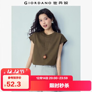 佐丹奴（Giordano）t恤衫女夏季纯棉纯色气质小高领连片短袖t恤女13323309