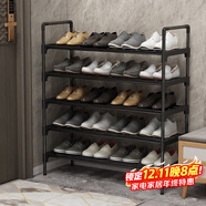 安尔雅鞋架门口简易多层家用收纳柜鞋柜组装宿舍鞋架子 黑色5层80cm