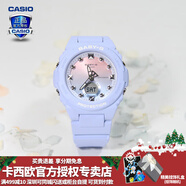 卡西欧（CASIO）【圣诞礼物】女手表BABYG多彩夏日BGA-320海洋系运动学生电子表 BGA-320-2A1PR甜酷渐变蔚蓝