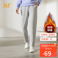 361°运动裤子女秋冬季跑步宽松加绒休闲裤直筒长裤卫裤662444701D