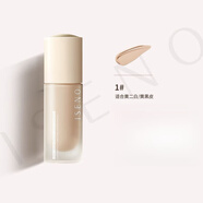 伊丝诺持妆粉底液清爽控油提亮肤色遮瑕持妆雾面哑光 1# 自然色（自然偏黄肤色选择） 偏黄