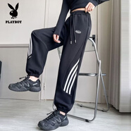 花花公子（PLAYBOY）条纹哈伦运动裤女卫裤秋冬高腰显瘦宽松休闲束脚裤侧白色美式裤子 黑色小个子（建议148-155身高） L (建议110-120斤)