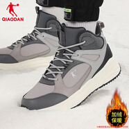 乔丹加绒棉鞋男鞋高帮运动板鞋2025冬季新款皮面防水休闲鞋保暖雪地靴 云泥灰/深棕灰 39