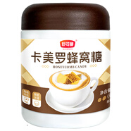舒可曼卡美罗蜂窝糖130g 焦糖块咖啡伴侣糖包蜂巢方糖包冲调咖啡糖专用