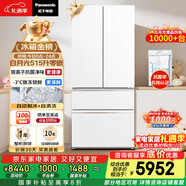 松下（Panasonic）白月光515L法式多门冰箱家用超薄零嵌入式风冷无霜自动制冰一级能效NR-ED52APA-W【国家补贴20%】
