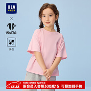 海澜之家短袖T恤男童女童25新亦心即为系列短袖夏季HNTKW2J007A 粉红花纹12 110/56