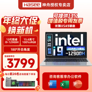 神舟优雅X5A9  2025新品 14核旗舰酷睿标压i9H 高性能游戏超轻薄学生本 15x设计师AI办公笔记本电脑 X5A9丨i9/16G+1TB银色/100%sRGB色域 Wi-Fi6 15.6英寸