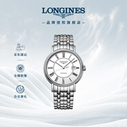 浪琴（LONGINES）瑞士手表 时尚系列 机械钢带男表圣诞礼物L49224116