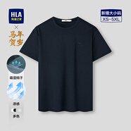 海澜之家（HLA）短袖T恤男26新马年系列吸湿排汗凉感短袖男夏季HNTBJ2F010A 藏青13 XS 160/80A 推荐100~112斤
