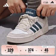 adidas「小锯齿」D-PAD CLASSIC美高风篮球风板鞋男女阿迪达斯   白色/遗迹蓝/棕色   40.5