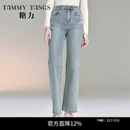 糖力【商场同款】冬季新款高腰显瘦直筒长裤棉弹丹宁牛仔裤女 浅牛仔蓝色 XS