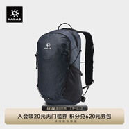 KAILAS凯乐石远山（Far Mountain）16轻量徒步背包 KA2553011钛黑色均码